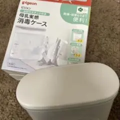 Item thumbnail for item 3c99e8c8-6b4e-4a0f-880c-8a29a8c44a37