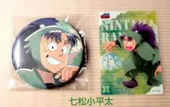 忍たま乱太郎　セガラッキーくじ　七松小平太 　缶バッジ　クリアカードセット