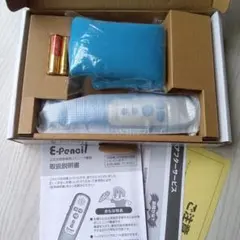 KUMON くもん E-Pencil 本体 専用リスニング機器【美品】