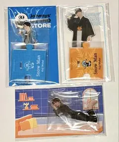 SnowMan 向井康二　アクリルスタンド　3点セット
