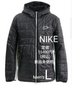最終値下げ【希少】NIKE　ナイキ　ウインドジャケット　メンズ L　新品未使用