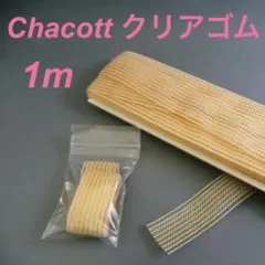 Item thumbnail for item 1ecc280c-c958-4320-a348-6c2f5f7f033f