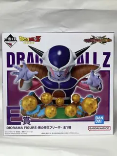ドラゴンボール　ジオラマフィギュア　一番くじ　E賞　フリーザ　フィギュア　未開封