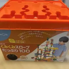 Item thumbnail for item 82c035dd-6340-4f40-bc9b-84de6e1d8cd6