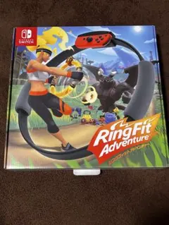 Ring Fit Adventure 本体