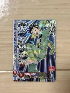 【美品】ポップ SP ドラゴンクエスト ダイの大冒険 クロスブレイドのサムネイル