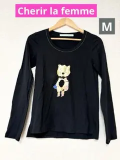 Item thumbnail for item 3dd9d577-ea56-4c02-bcc1-3af1c41b1e88