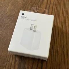 Apple純正 20W USB-C 電源アダプタ