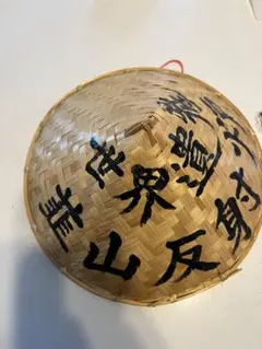 Item thumbnail for item c32224c8-cb5a-4a8b-8688-8564049639bd