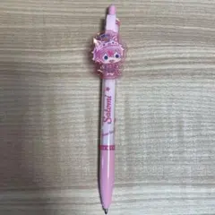 Item thumbnail for item 54128d03-d908-40c2-b532-c1124e680970