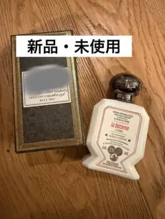 2026年最新】ヴァルパンソンの浴女 香水の人気アイテム - メルカリ