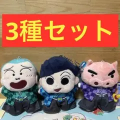 クレヨンしんちゃん　刺繍チャームつきぬいぐるみキーリング マサオくん