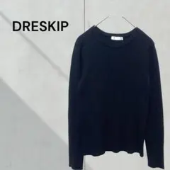 ドレスキップ　クルーネック　ニット セーター　黒　定番　大人　上品