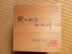 Item thumbnail for item 7518b36a-2d2d-46ef-9664-fd880adafe56