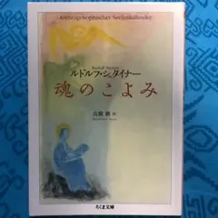 Item thumbnail for item 0d5acf88-6aa0-4cfc-9302-97178485813b