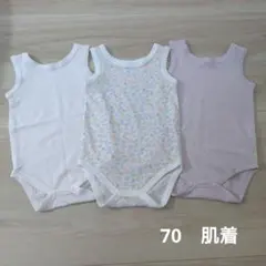 れぉな様 リクエスト 2点 まとめ商品