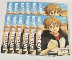 あんスタ　アニメイトカフェ　バースデーブロマイド　真白友也　12枚