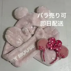 ディズニー カチューシャ マフラーキャップ ピンク ミニー イヤリング リボン