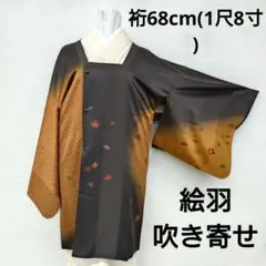 Item thumbnail for item d9ab9cd7-04f1-49f3-a35a-41ac2bed931b