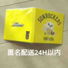 希少レア＊サンロッカーズ渋谷　サンディー＊メモ帳ふせん