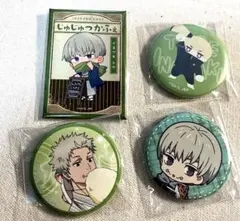 呪術廻戦 缶バッジ 狗巻棘 まとめ売り タワレコカフェ 浴衣 ゆるパレット
