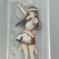 倉本 千奈 一番くじPart2 H賞 描きおろしアクリルスタンド