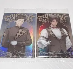 にじさんじ ウエハース セット