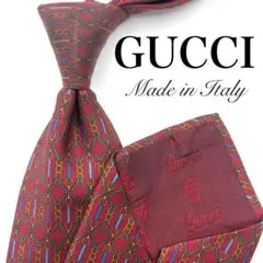 GUCCI ネクタイ 赤 チェーン柄 総柄 ペイズリー ボルドー グッチ