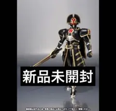 2026年最新】S.H.フィギュアーツ 仮面ライダーファイズの人気アイテム 