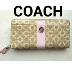 コーチ♡シグネチャー ラウンドファスナー長財布♡COACH【即購入ok】