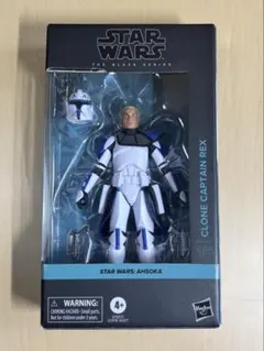 スターウォーズ ブラックシリーズ キャプテンレックス フェーズ1