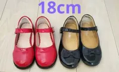 赤黒ストラップ付きフォーマルシューズ 18cm
