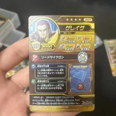 Item thumbnail for item 2bc25f6e-9cef-45e2-b4f9-d72d95ca9564