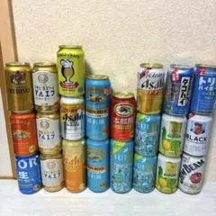 ビール・チューハイ・ハイボール・ノンアル 詰め合わせ 21本セット