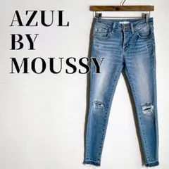 アズールバイマウジー　REPAIR DENIM SKINNY　サイズSS　ブルー