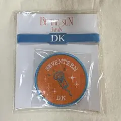 SEVENTEEN BE THE SUN ワッペン&デコリング　ドギョムのサムネイル