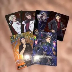 ツイステッドワンダーランド トレーディングカード スカラビア寮