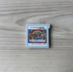 妖怪ウォッチ2 真打 ジャンク品