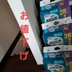 Item thumbnail for item 469e1b7f-b8b8-41b2-aca5-0125c5666c1c