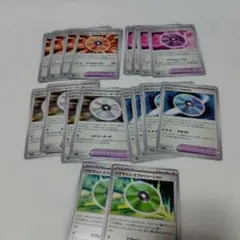 ポケモンカード　ワザマシン　まとめ売り