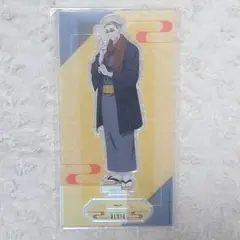 呪術廻戦 まるくじ 和装すたいる アクスタ 七海健人