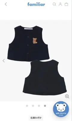 Item thumbnail for item db37bb7c-9410-43da-bd14-0a8833e215f2