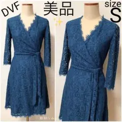 新品同様ダイアンフォンファステンバーグ ブルーグリーン レース ラップワンピース