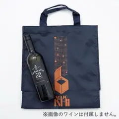 新品　未開封　成城石井　エコバッグ