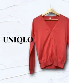 ユニクロ Mサイズ UVカットスーピマコットンVネックカーディガン（長袖）