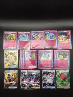 【引退品まとめ売り】ポケモンのどうぐ、サポート、グッズなど　45枚セット