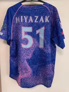 2026年最新】宮崎敏郎 ユニフォームの人気アイテム - メルカリ