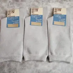 Item thumbnail for item 3ef61612-c324-478b-8dc7-b70188eee6cd