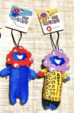 のびミャク 2個セット// おばちゃん　ノーマル　大阪　伸びる　万博　ストラップ