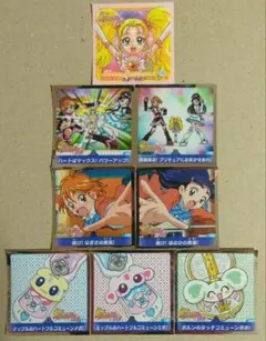 ふたりはプリキュアMaxHeartシールコレクション8種⑨　ピンクパール含む